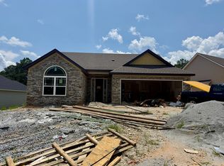 248 Woodstream Dr, Columbus, GA 31904