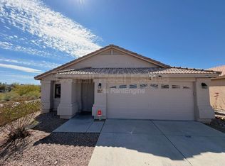 2339 W Dillon Rd, Tucson, AZ 85745