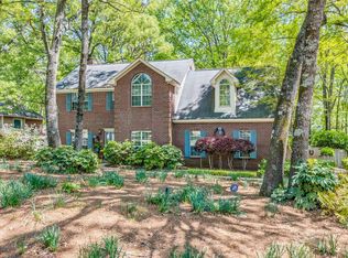 205 Hickory Pl, Wetumpka, AL 36093