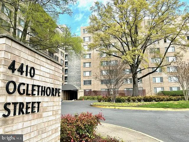 4410 Oglethorpe St APT 503 photo 1
