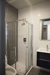 Rented by P Management