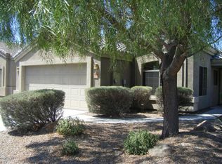 12534 W Lisbon Ln, El Mirage, AZ 85335