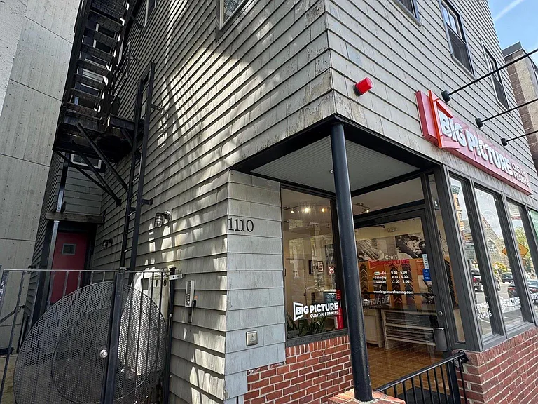 1110 Massachusetts Ave #1 — Photo 16