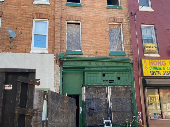 1919 N 31st St, Philadelphia, PA 19121