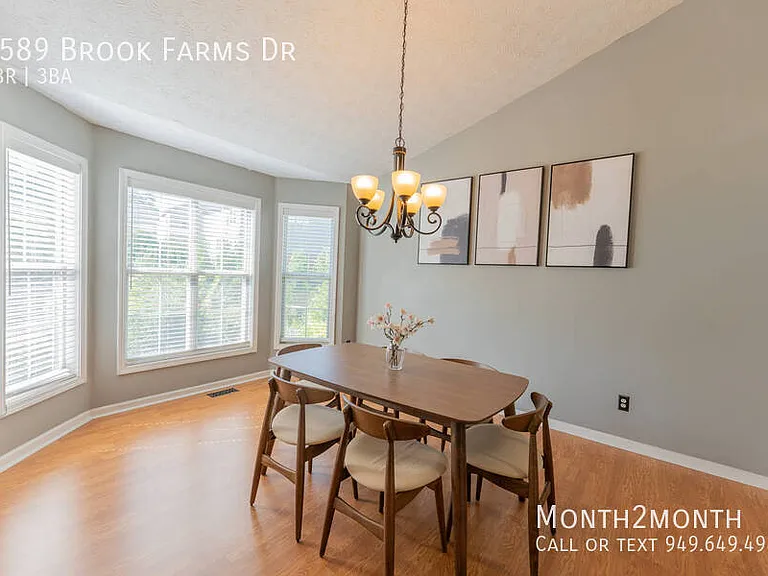 4589 Brook Farms Dr — Photo 12