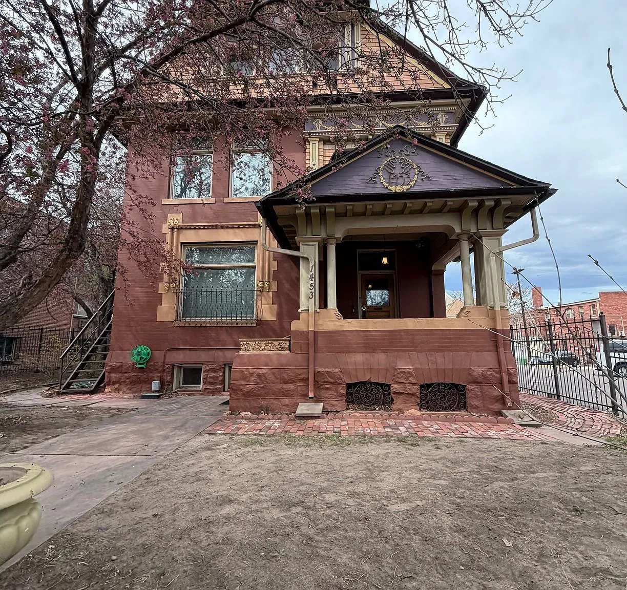 1453 Race Street — Photo 1