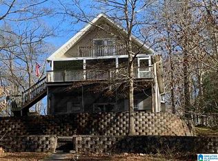 1817 Davis Acres Dr, Alpine, AL 35014