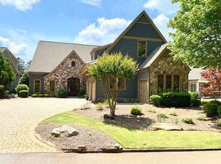 104 Arbors Ln, Eatonton, GA 31024