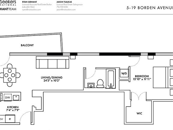 2nd image of 525 Borden Ave #8L