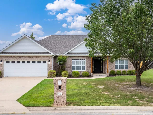 32 Krooked Kreek Cir, Cabot, AR 72023