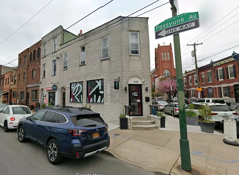 1437 E Passyunk Ave #3 — Photo 8