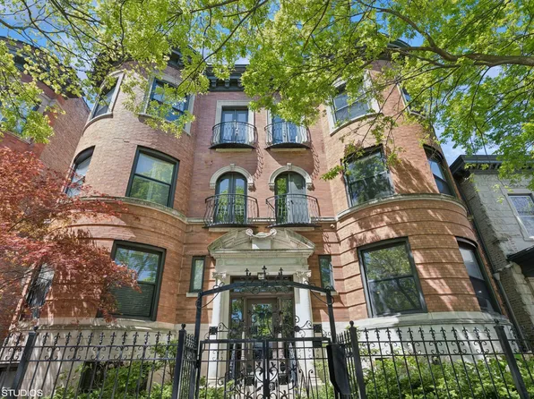 5014 S Blackstone Ave APT 2N, Chicago, IL 60615
