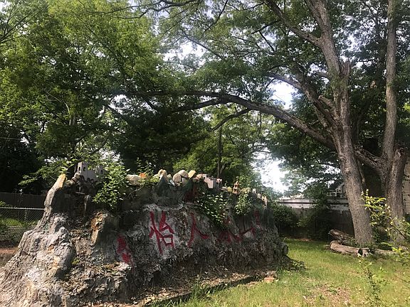 Decoration of the yard