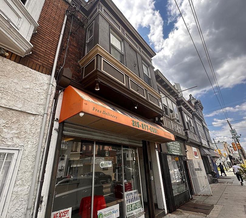 2nd image of 5936 Lansdowne Ave
