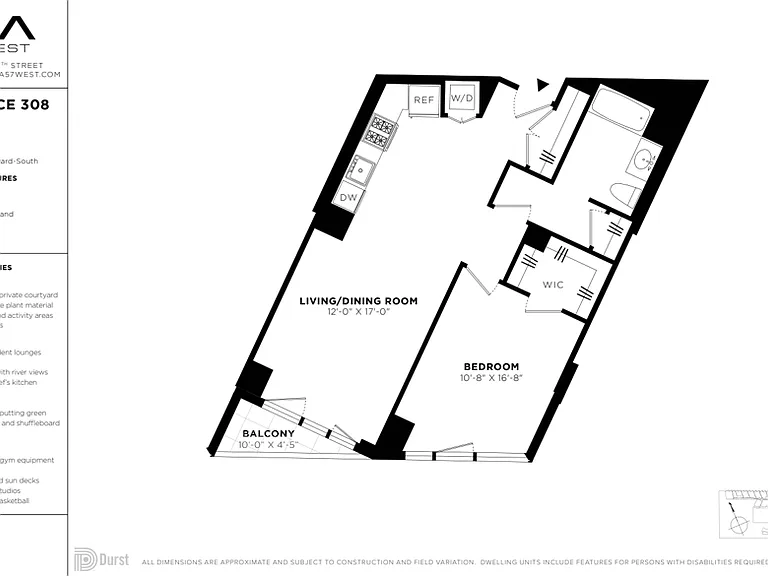625 W 57th St #308 — Photo 2