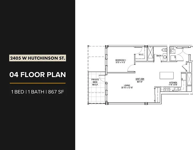 The Hutchinson — Photo 48