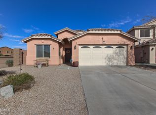 44116 W McClelland Dr, Maricopa, AZ 85138
