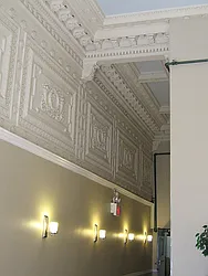 Rented by DSA Realty