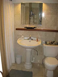 Rented by Owner
