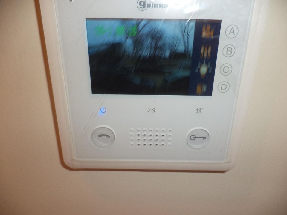 video intercom system