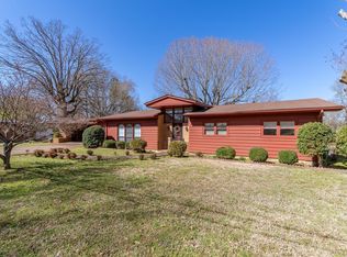 265 Carrington Dr, Savannah, TN 38372