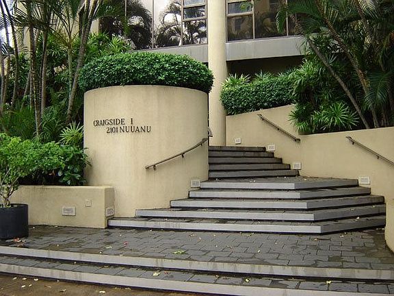 Entrance To Craigside I