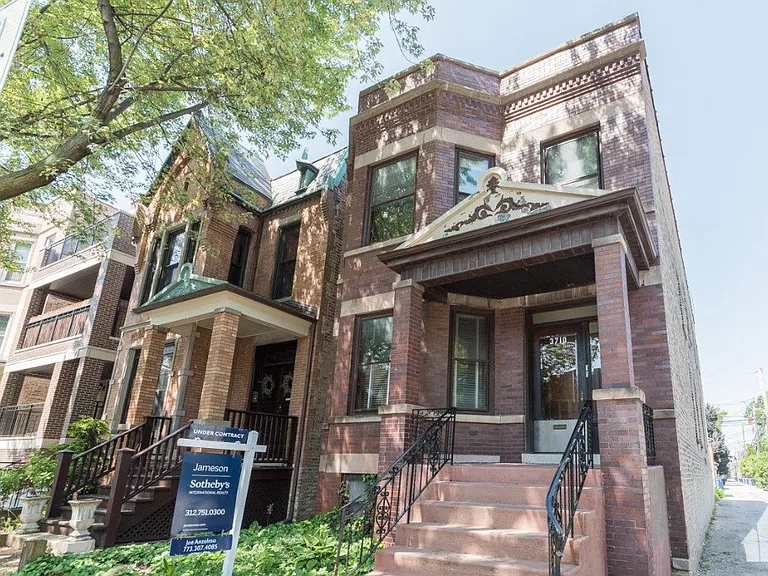 3710 N Damen Ave #1 — Photo 1