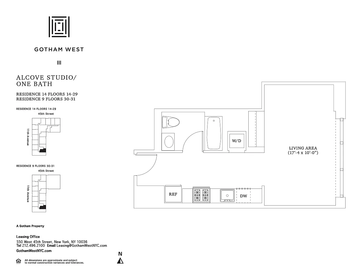 Building Photo - 550 W 45th St #2414