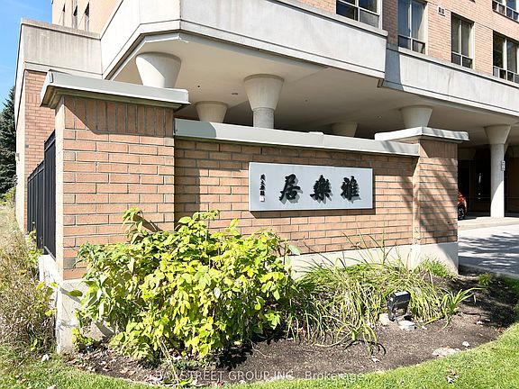 3rd image of 3088 Kennedy Rd #1102