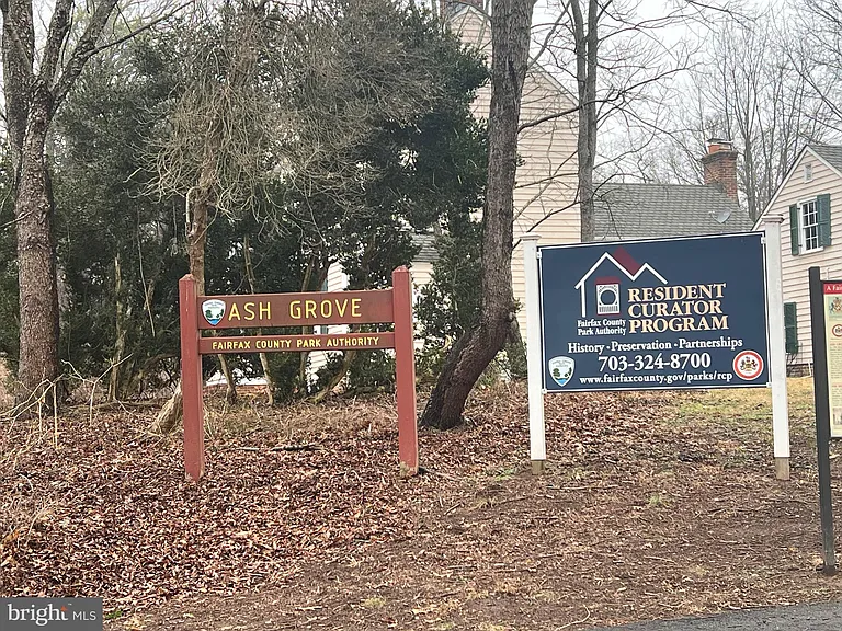 8904 Ashgrove House Ln — Photo 18