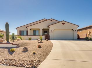 877 W Tranquil Water Path, Green Valley, AZ 85614