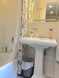 Rented by REAL New York