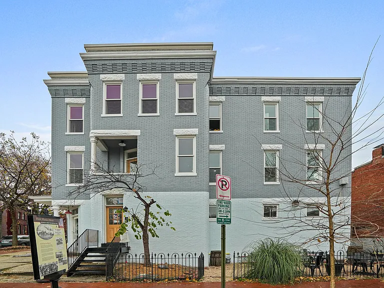 235 F St NE — Photo 25