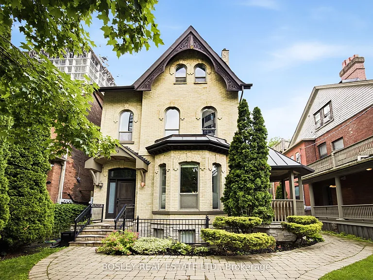 103 Pembroke St #2 — Photo 3