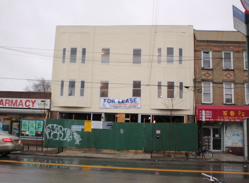 1st image of 1670 Bath Ave #A