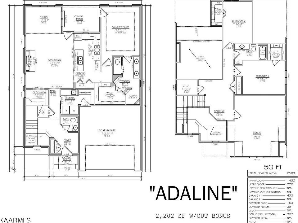 2nd image of 9717 Lantern Way