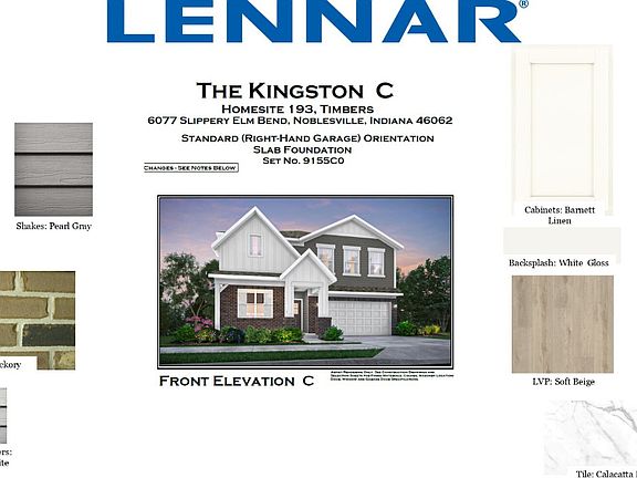 5th image of 6077 Slippery Elm Rd