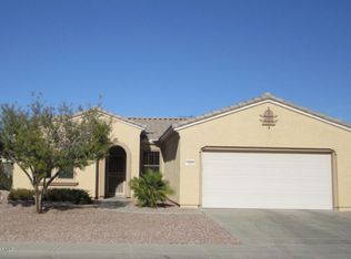16992 W Desert Rose Ln, Surprise, AZ 85387