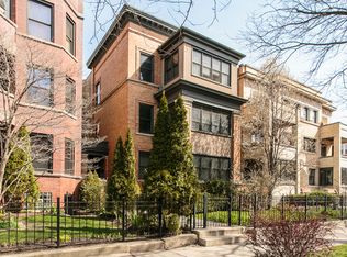 848 W Lakeside Pl #1, Chicago, IL 60640