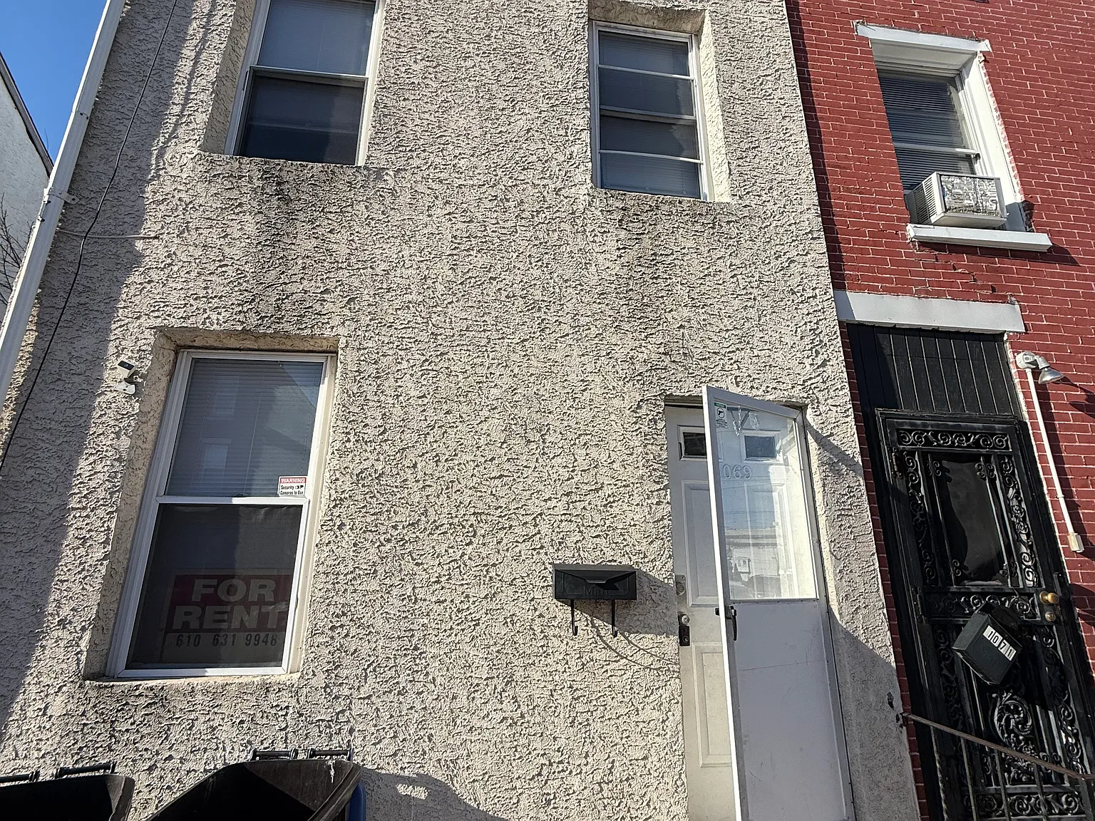 4 bed, 1410 sqft, $1,800 — Photo 1