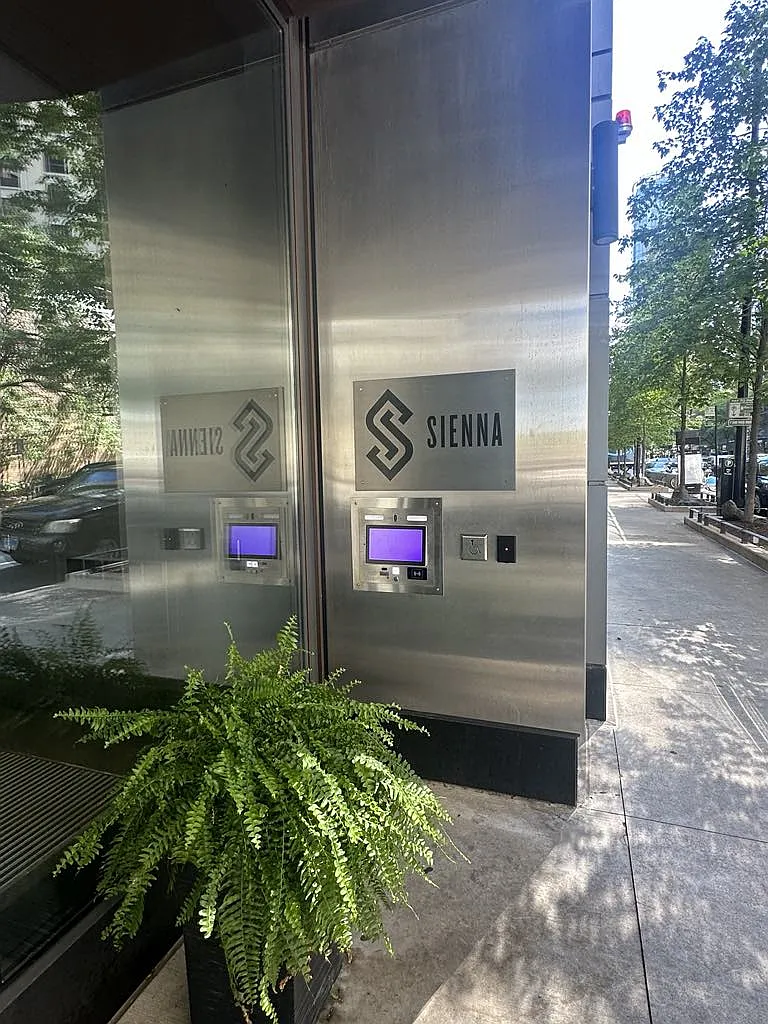 Sienna Chicago — Photo 3