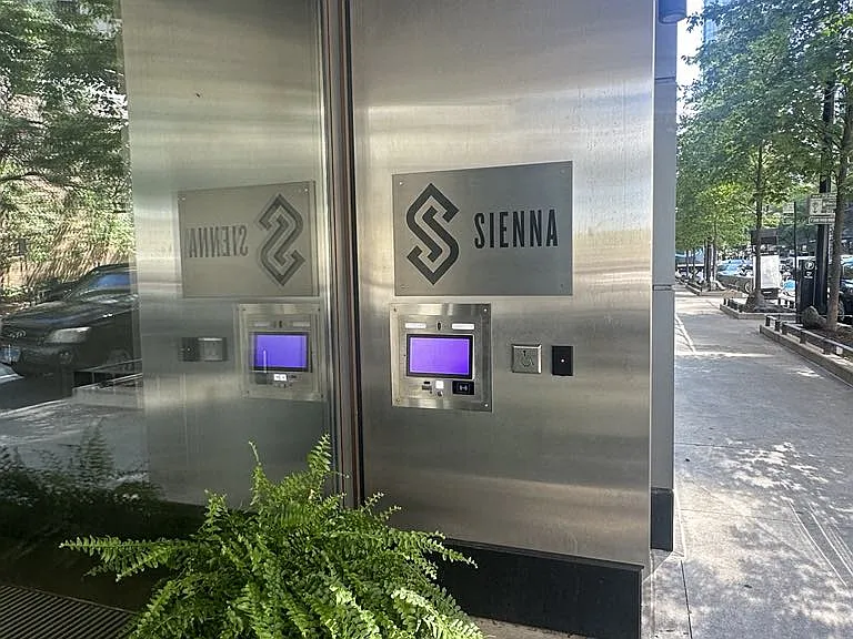 Sienna Chicago — Photo 3