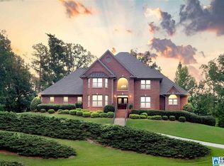 1110 Greystone Cove Dr, Birmingham, AL 35242