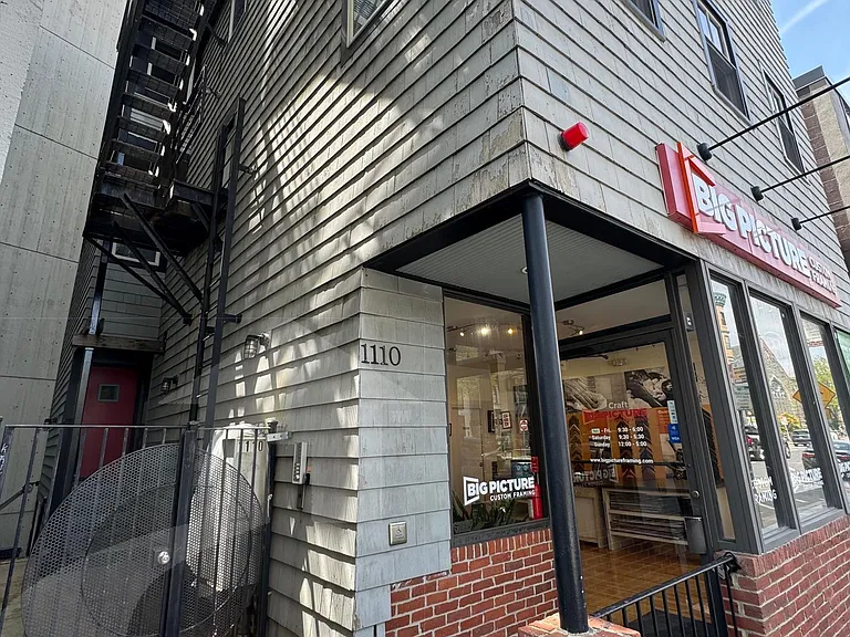 1110 Massachusetts Ave — Photo 14