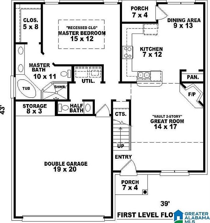 2nd image of 1008 Shelby Forest Trce