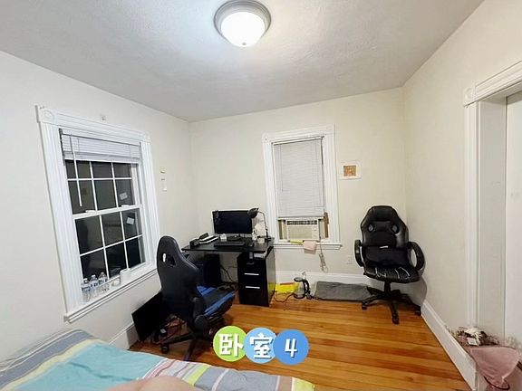 2nd image of 345 Medford St #2