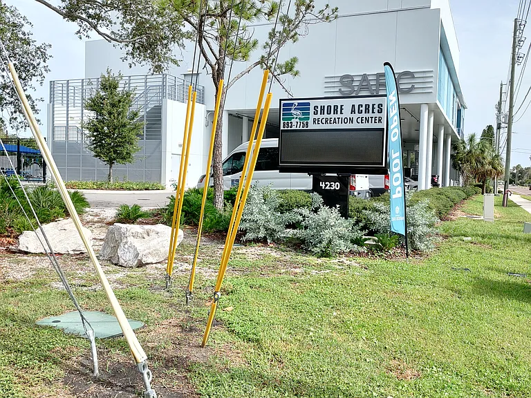 Shore Acres Recreational Center (SARC) - 3 minute walk from Apartment