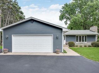 7720 Banks Ct, Inver Grove Heights, MN 55077