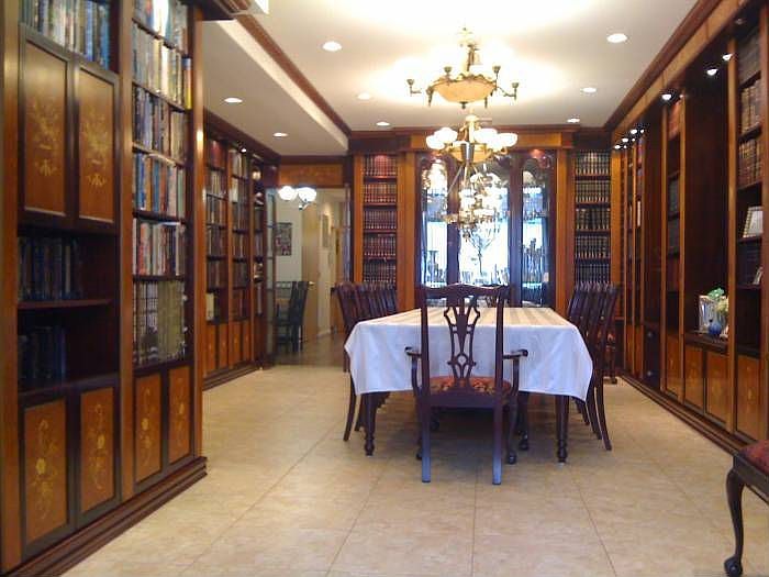 Main Floor - Dining Room