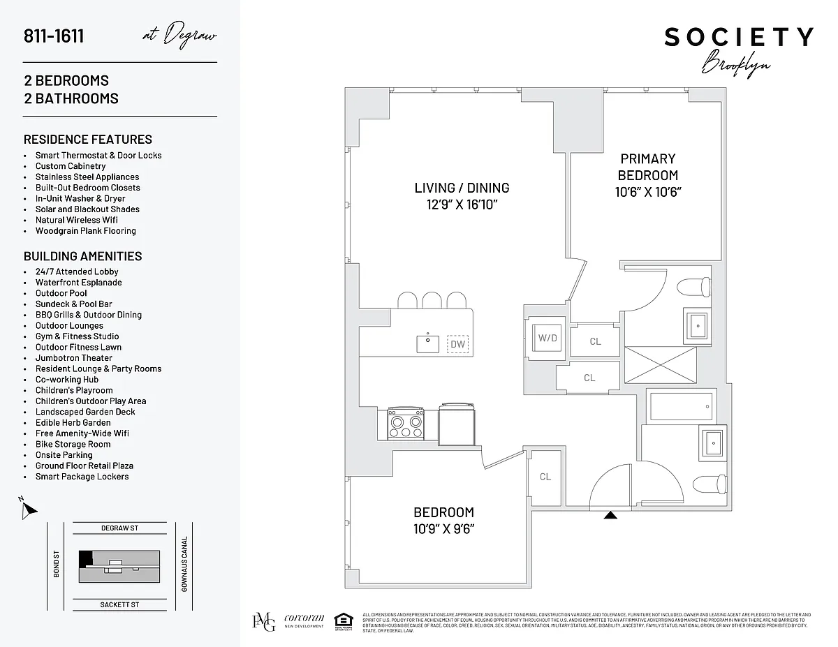 Building Photo - 500 Degraw St #1211